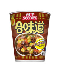 Supa instant 70g Nissin cup (vita)